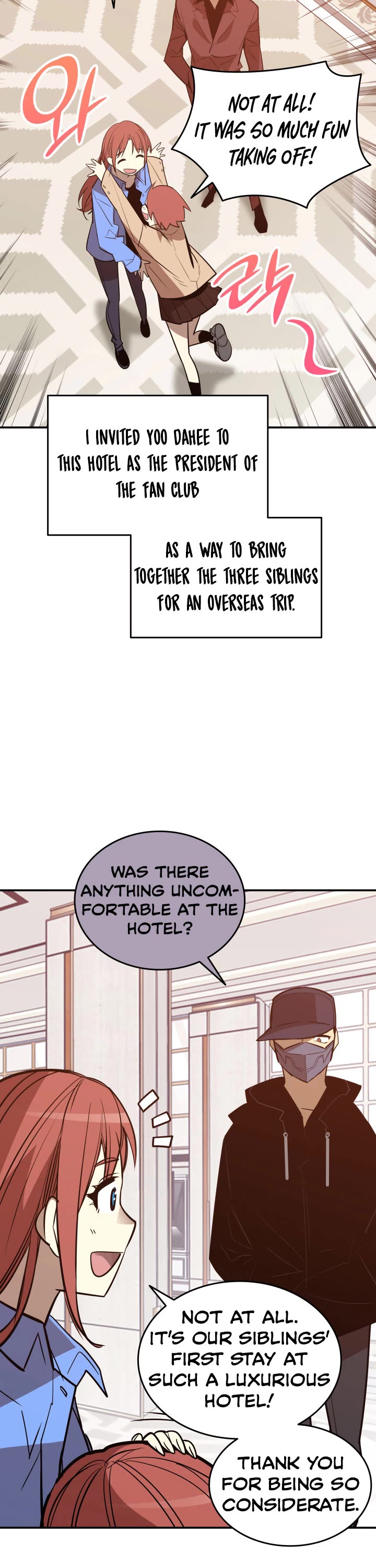 Worn and Torn Newbie chapter 180 page 4