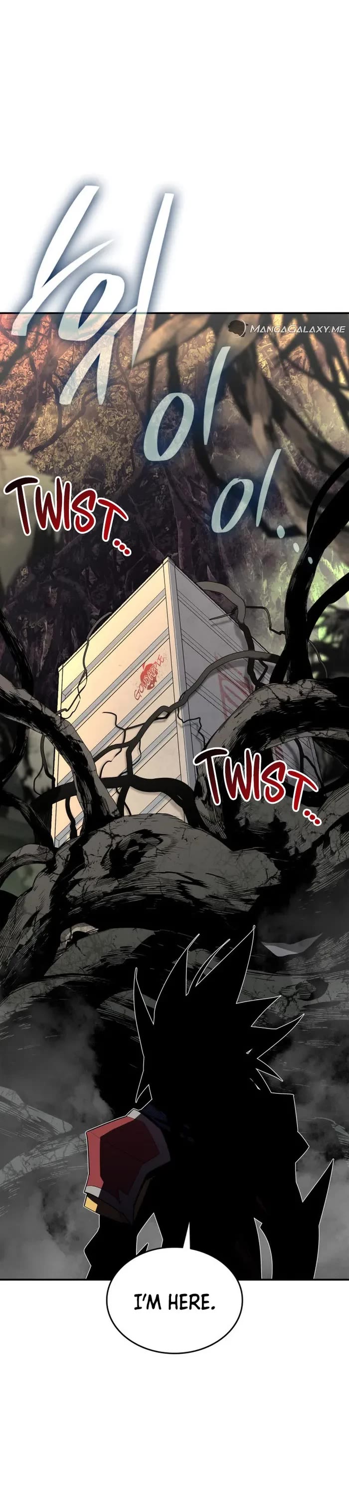 Worn and Torn Newbie chapter 181 page 11