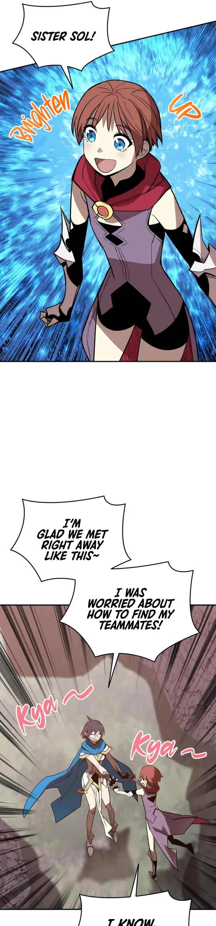 Worn and Torn Newbie chapter 181 page 15