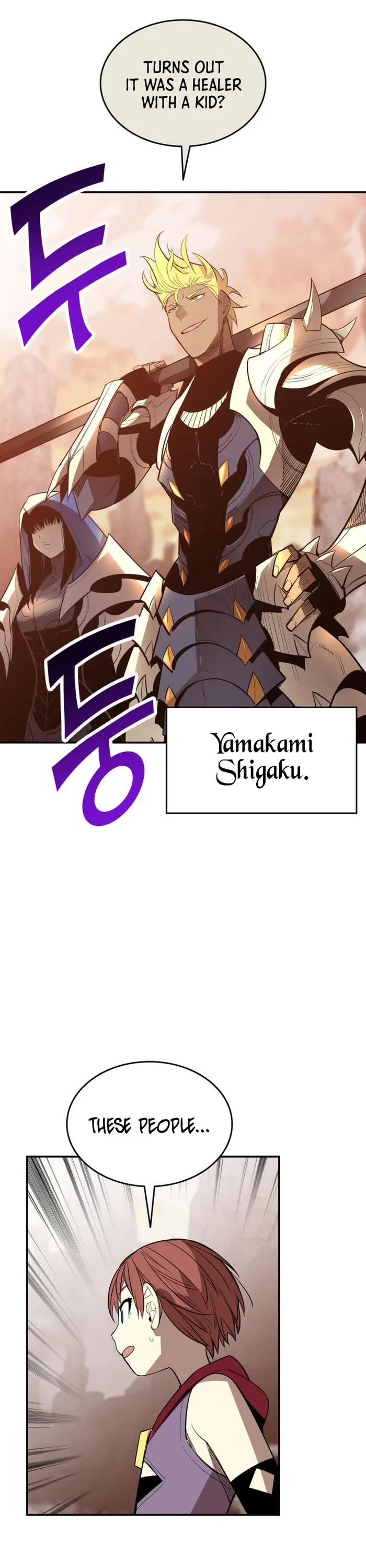 Worn and Torn Newbie chapter 181 page 22