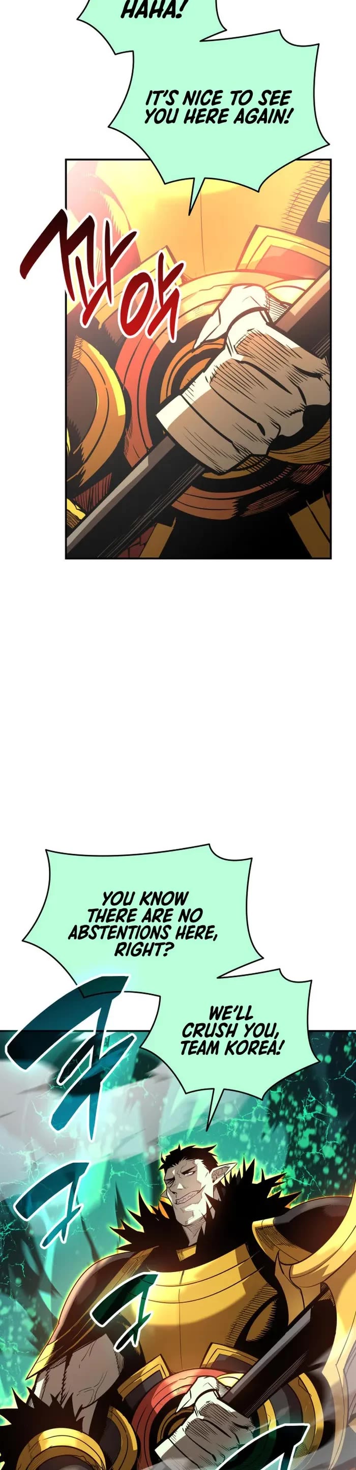 Worn and Torn Newbie chapter 181 page 32