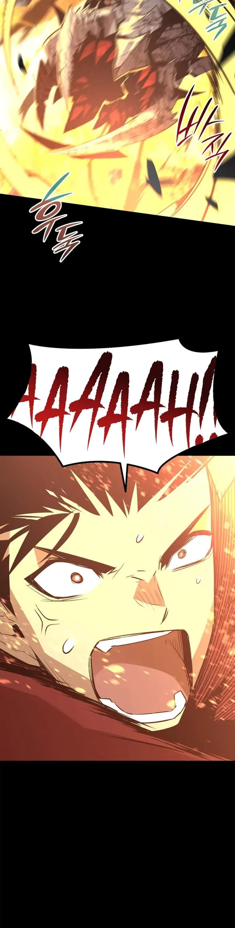 Worn and Torn Newbie chapter 182 page 17