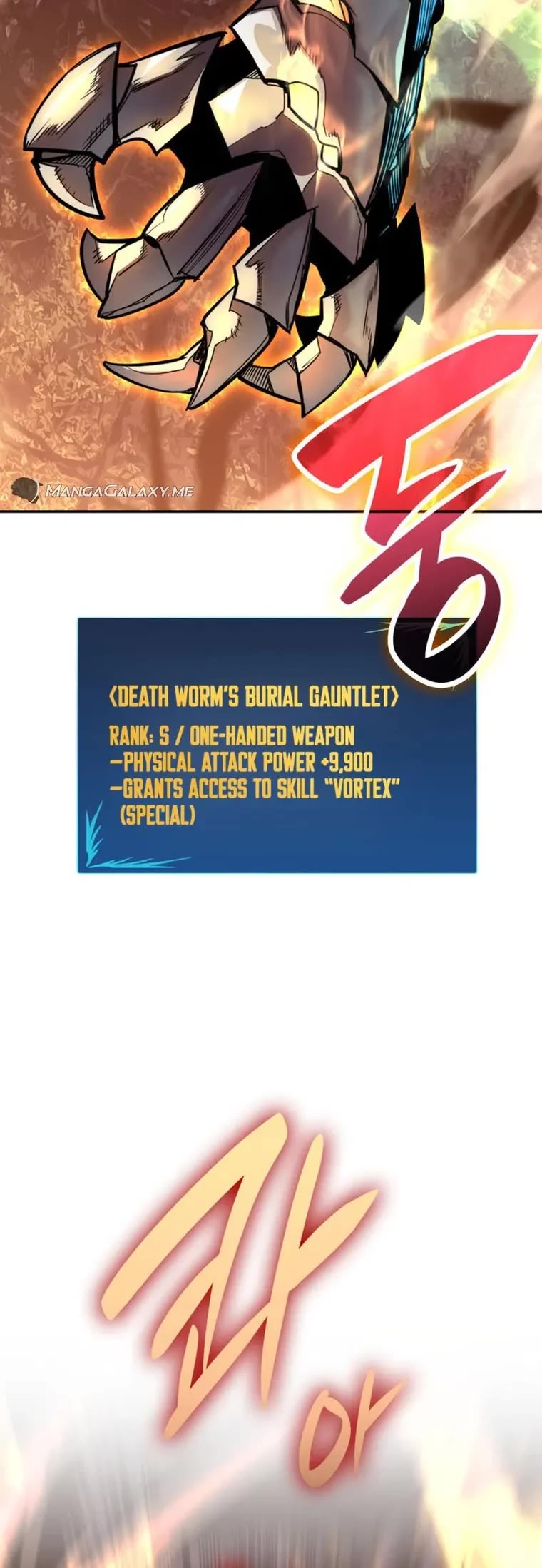 Worn and Torn Newbie chapter 182 page 20