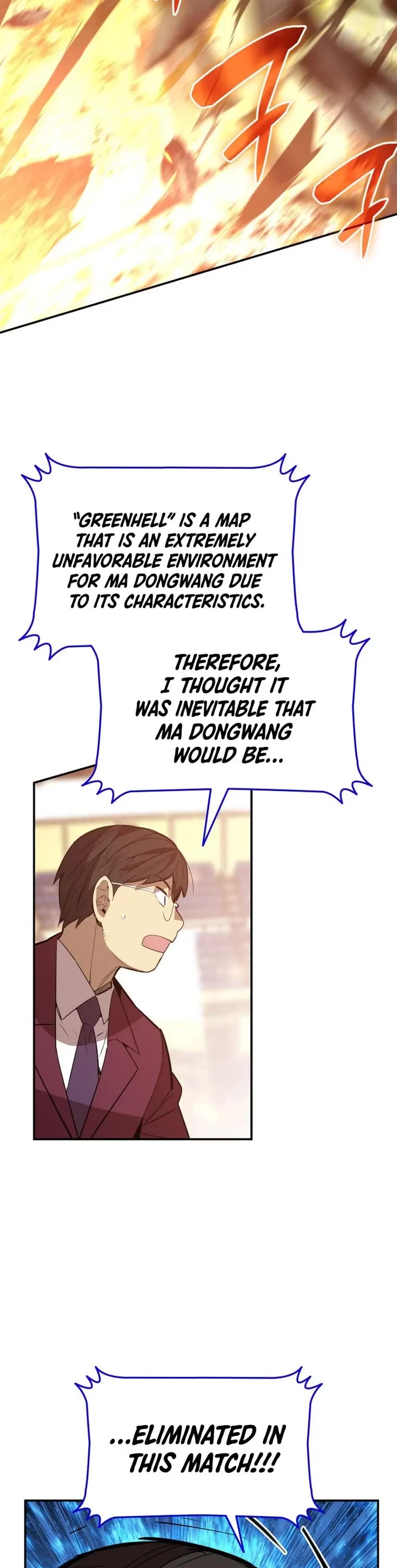 Worn and Torn Newbie chapter 182 page 22