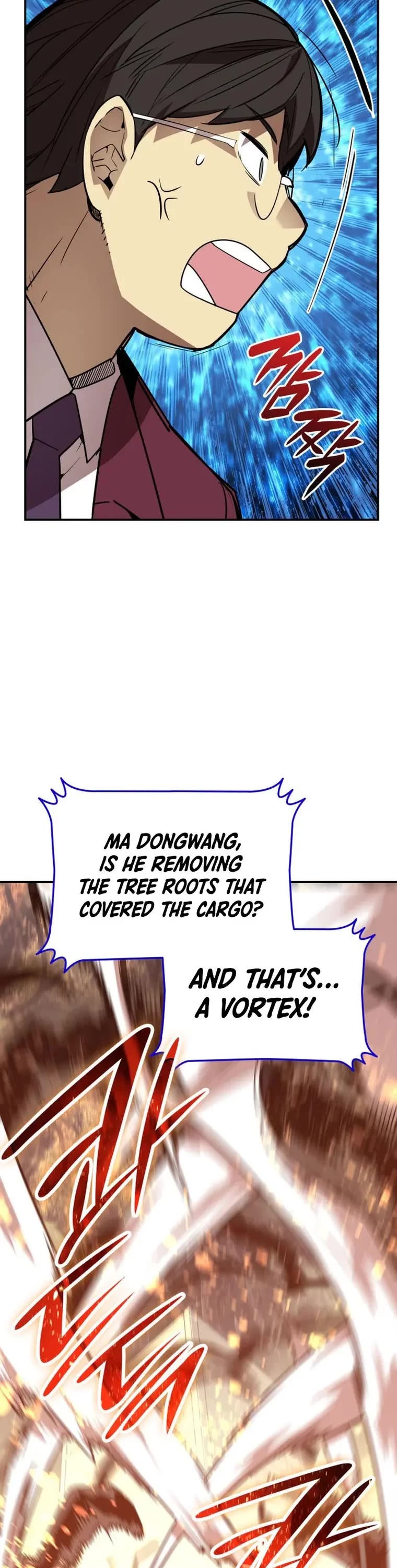 Worn and Torn Newbie chapter 182 page 23