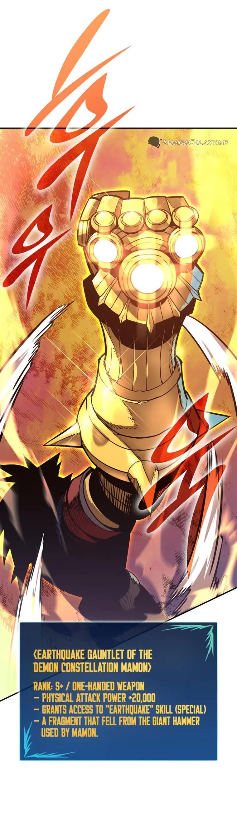 Worn and Torn Newbie chapter 182 page 29