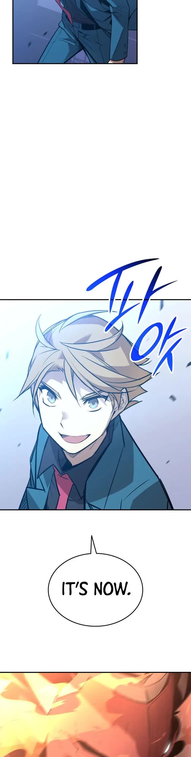 Worn and Torn Newbie chapter 182 page 43