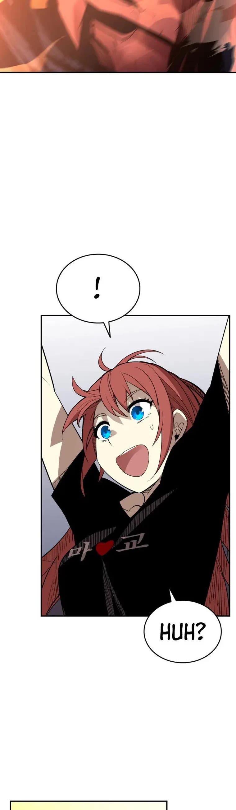 Worn and Torn Newbie chapter 182 page 44