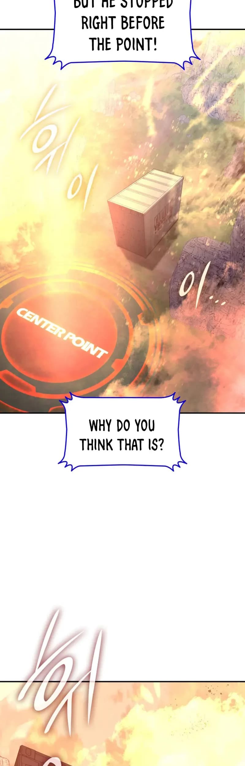 Worn and Torn Newbie chapter 183 page 2