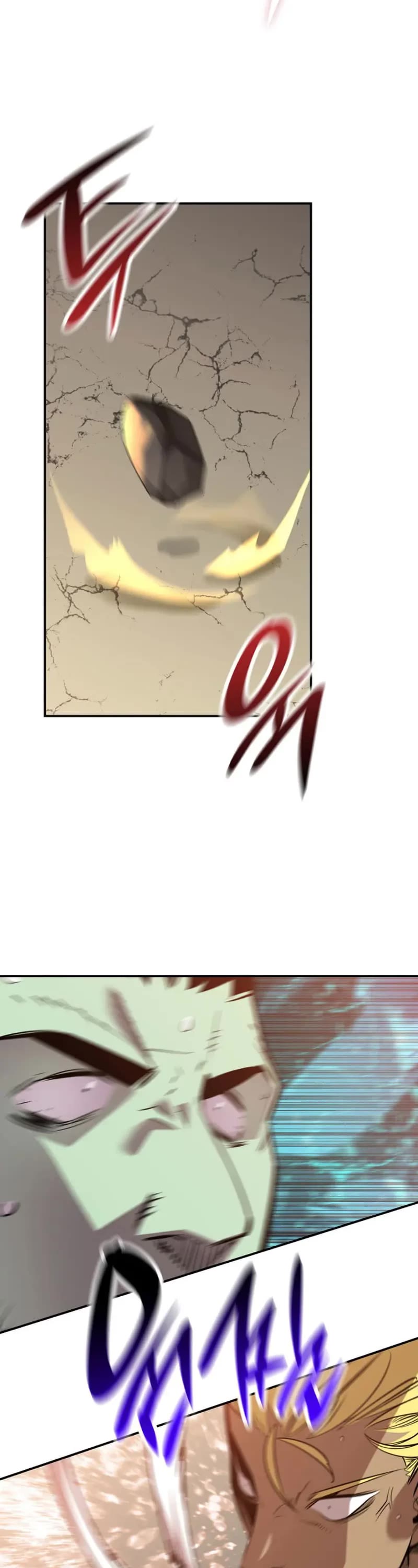 Worn and Torn Newbie chapter 183 page 24