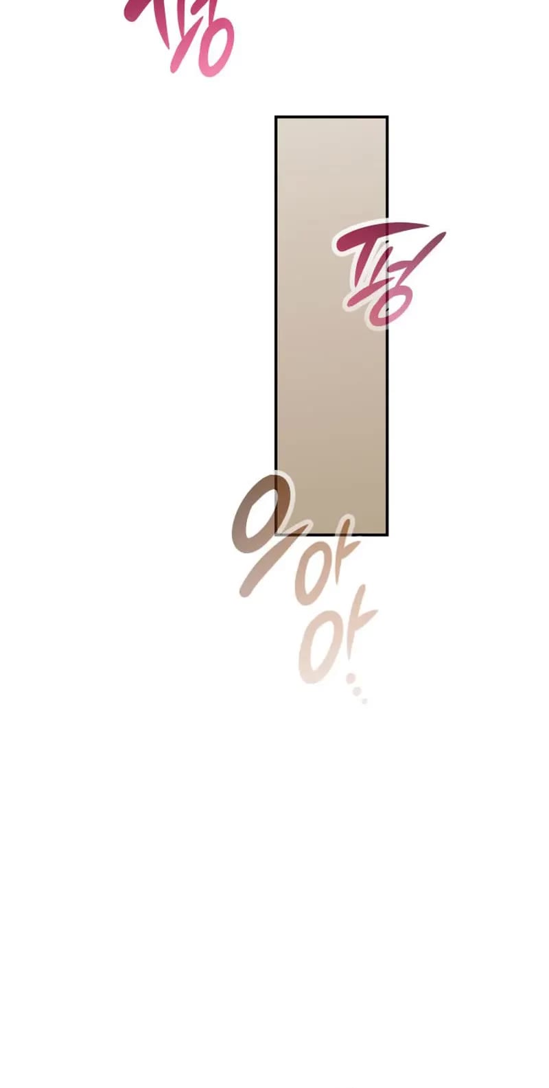 Worn and Torn Newbie chapter 183 page 44