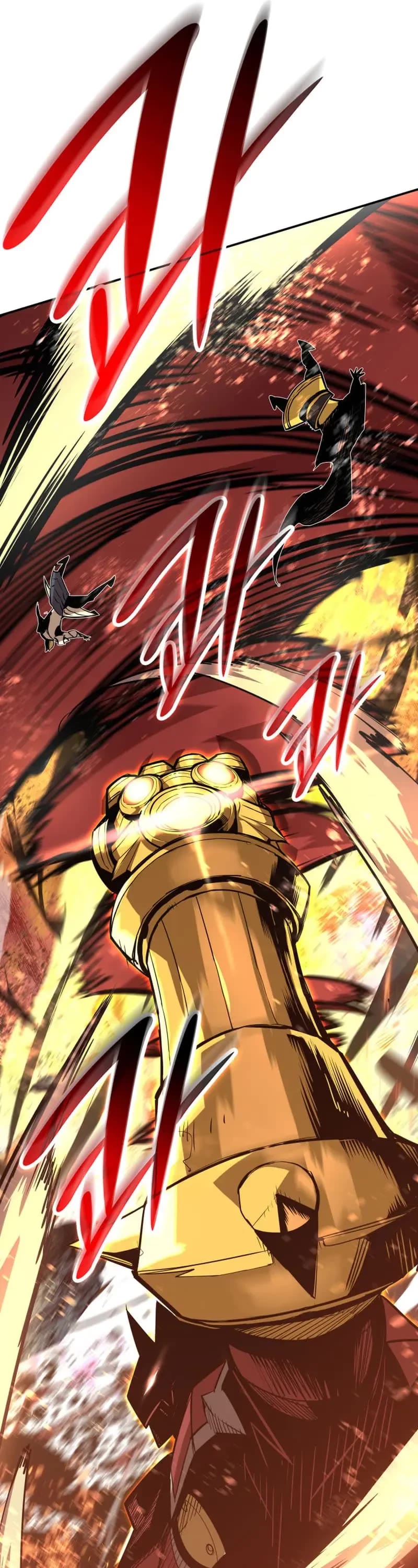 Worn and Torn Newbie chapter 184 page 11