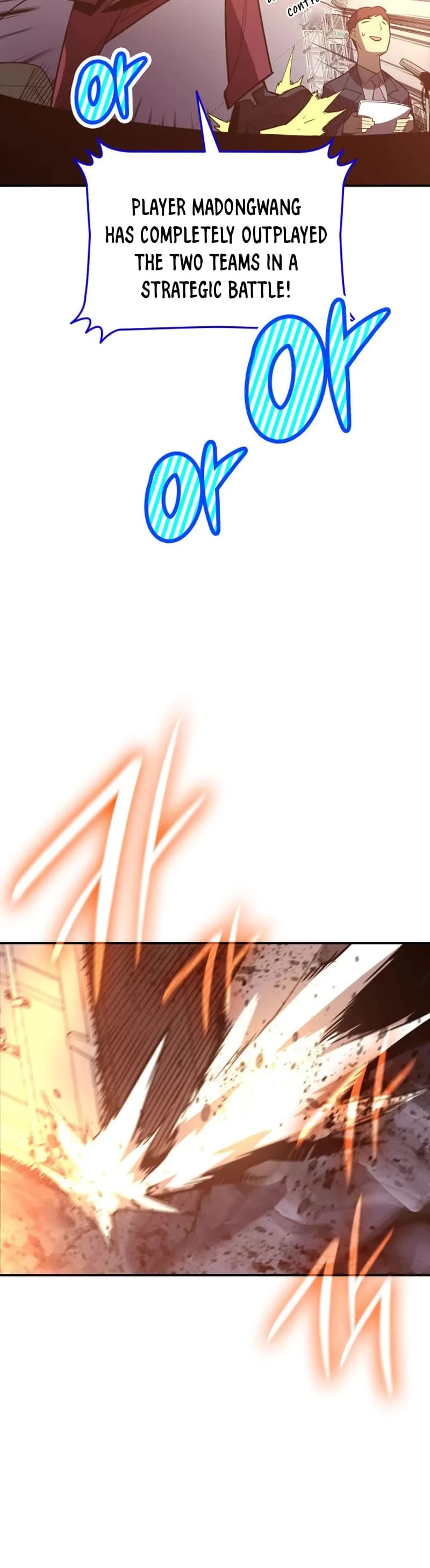 Worn and Torn Newbie chapter 184 page 13