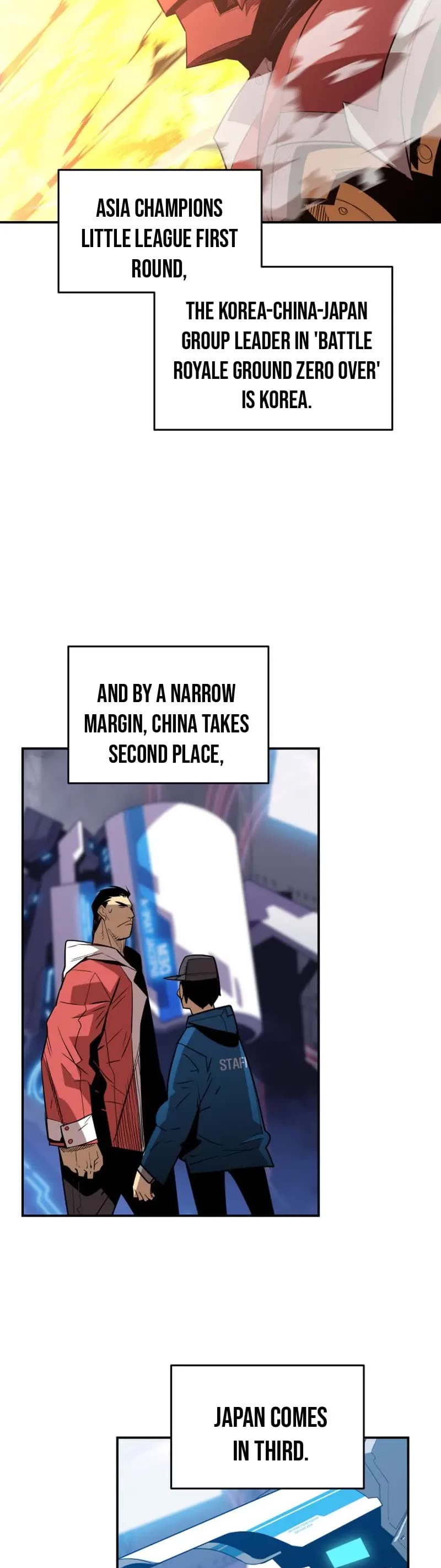 Worn and Torn Newbie chapter 184 page 15