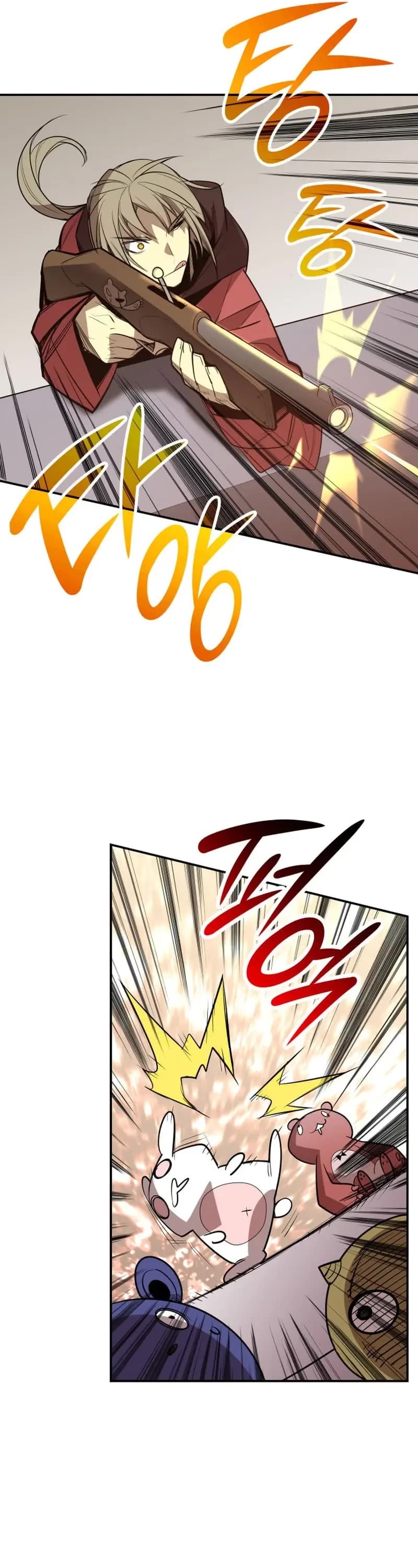 Worn and Torn Newbie chapter 184 page 24