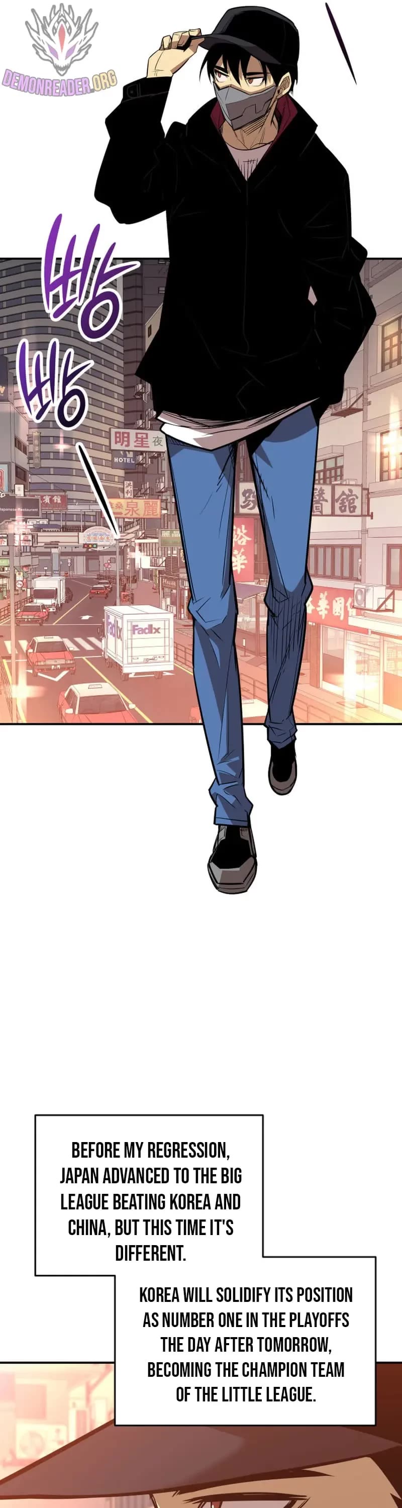 Worn and Torn Newbie chapter 184 page 28