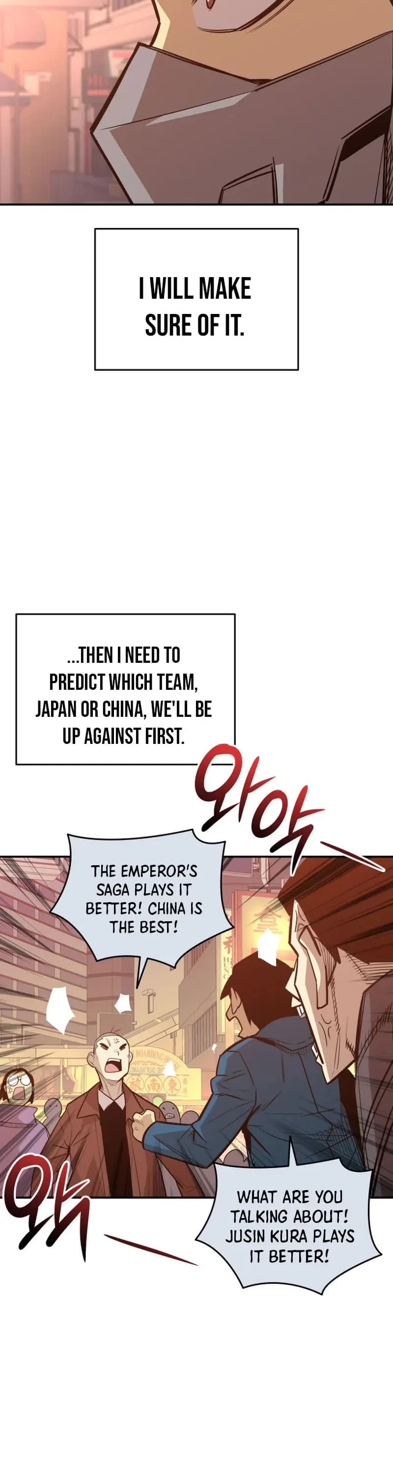 Worn and Torn Newbie chapter 184 page 29