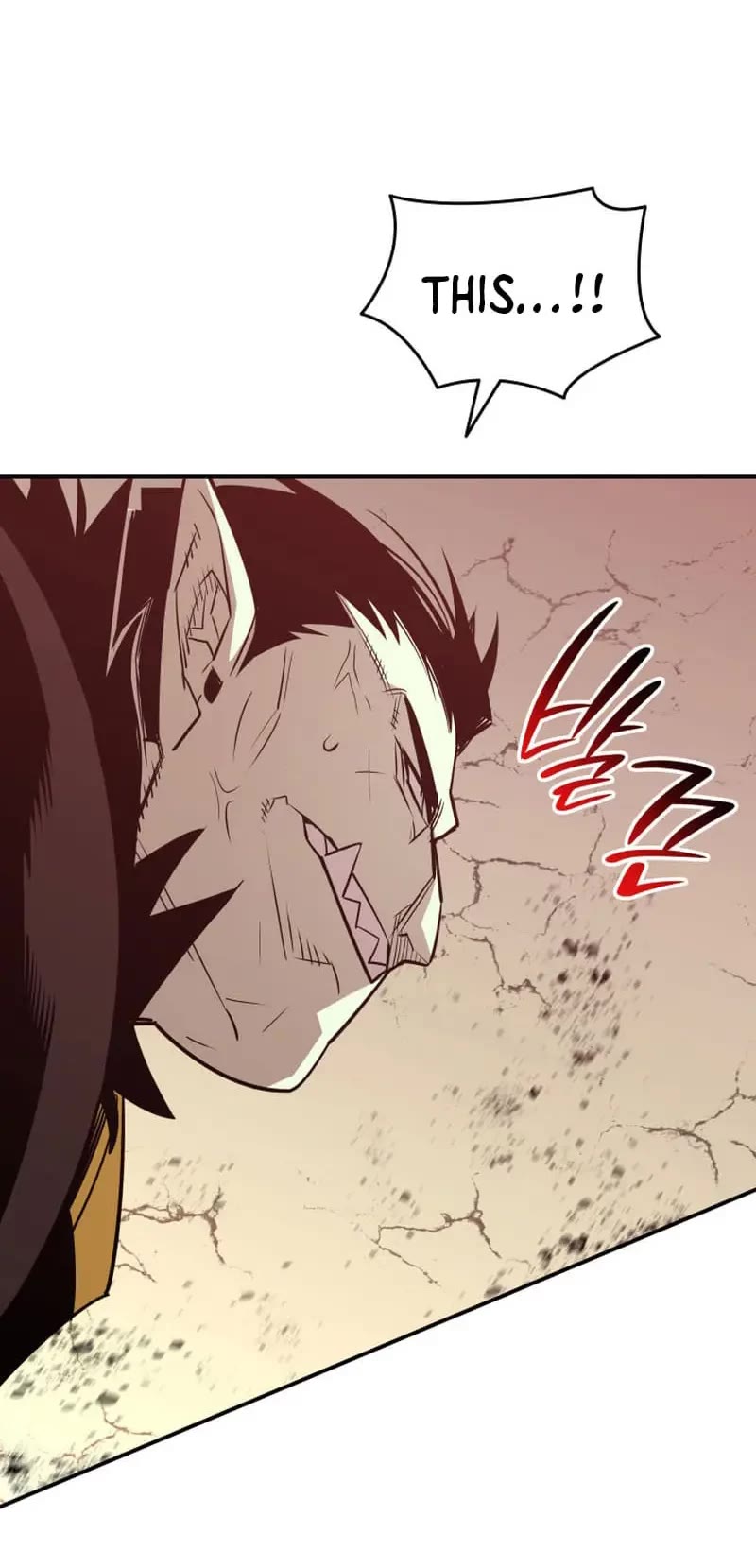 Worn and Torn Newbie chapter 184 page 3