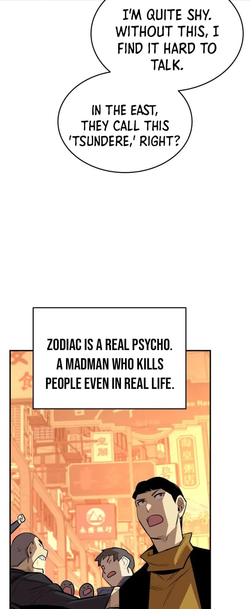 Worn and Torn Newbie chapter 184 page 38