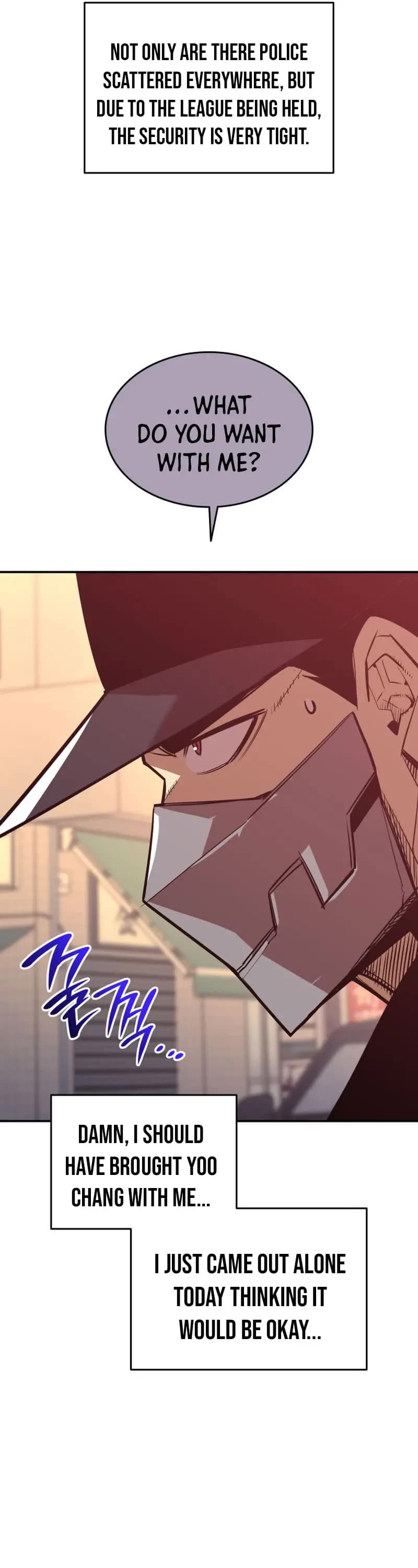 Worn and Torn Newbie chapter 184 page 40