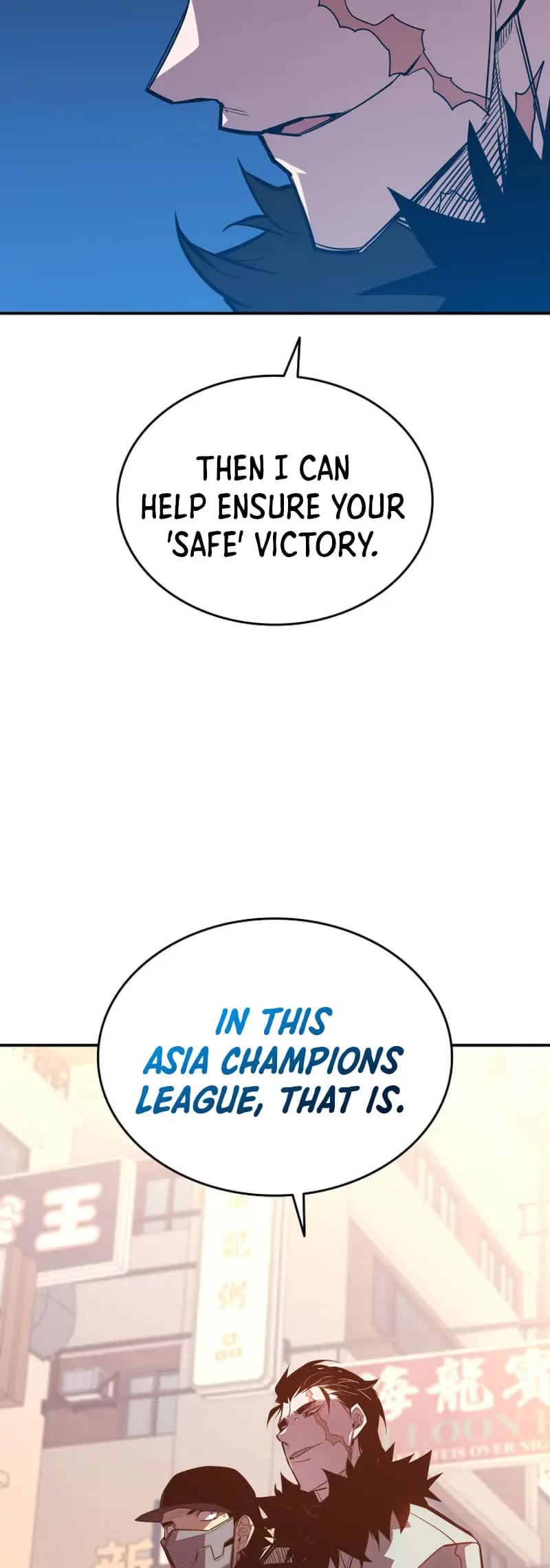 Worn and Torn Newbie chapter 184 page 46