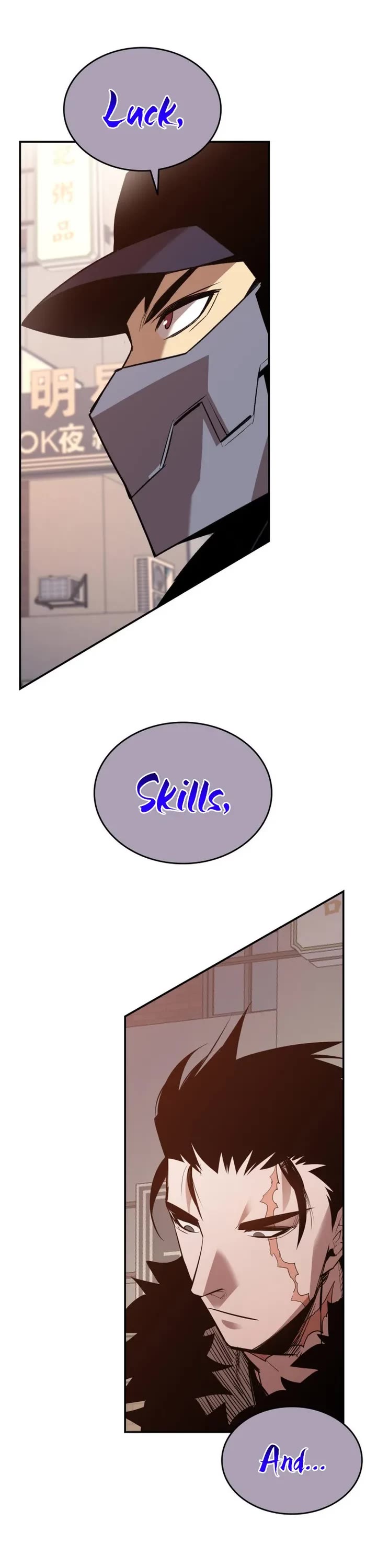 Worn and Torn Newbie chapter 185 page 16