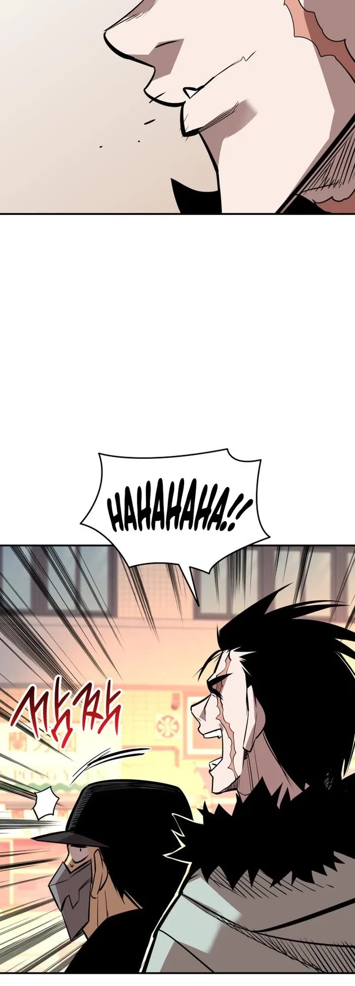 Worn and Torn Newbie chapter 185 page 18