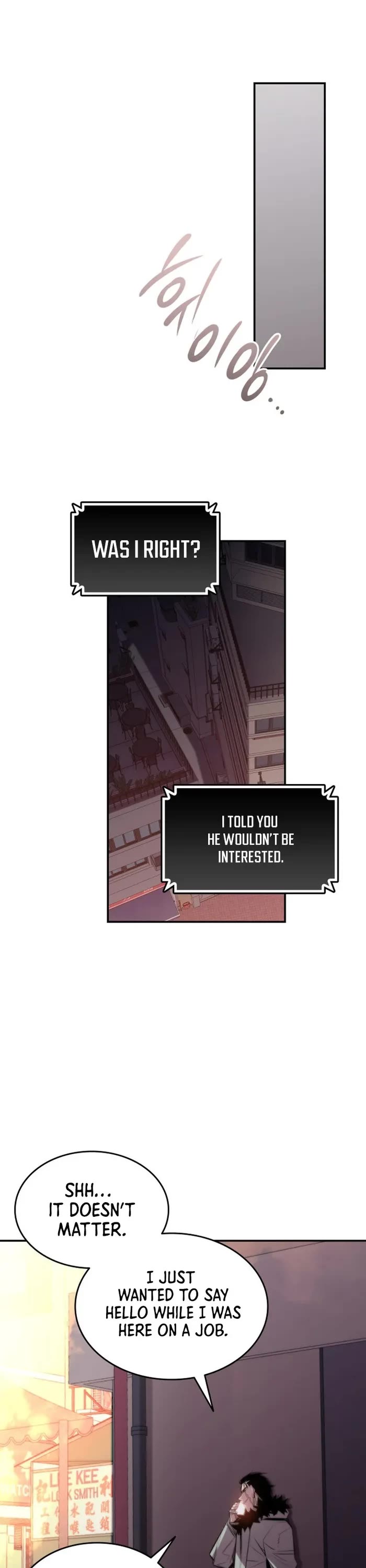 Worn and Torn Newbie chapter 185 page 22