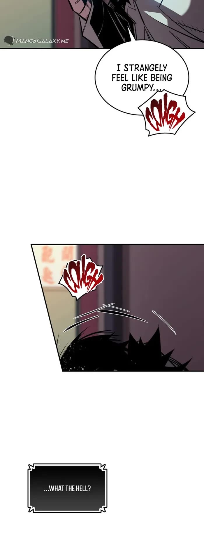 Worn and Torn Newbie chapter 185 page 24