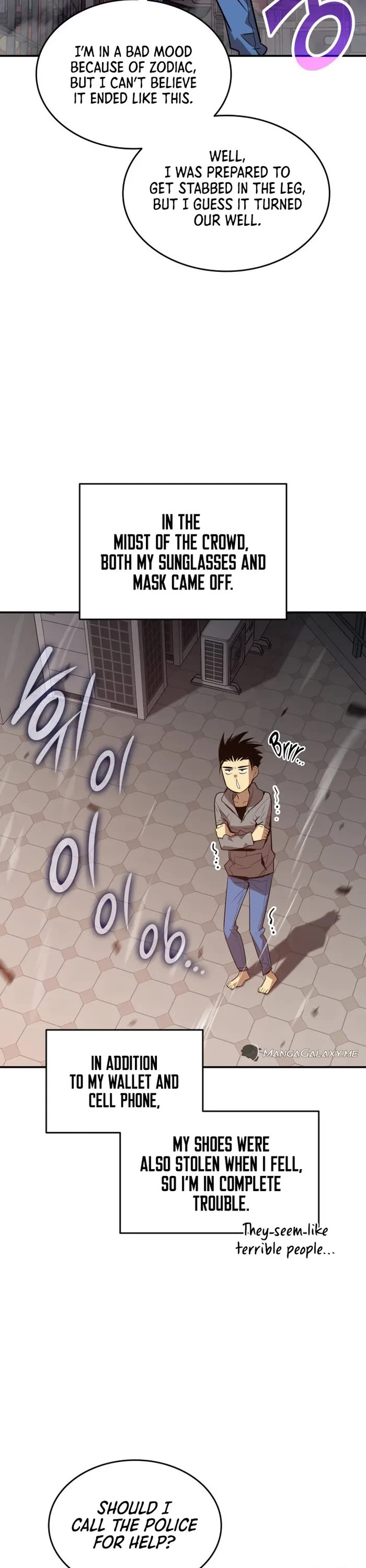 Worn and Torn Newbie chapter 185 page 32