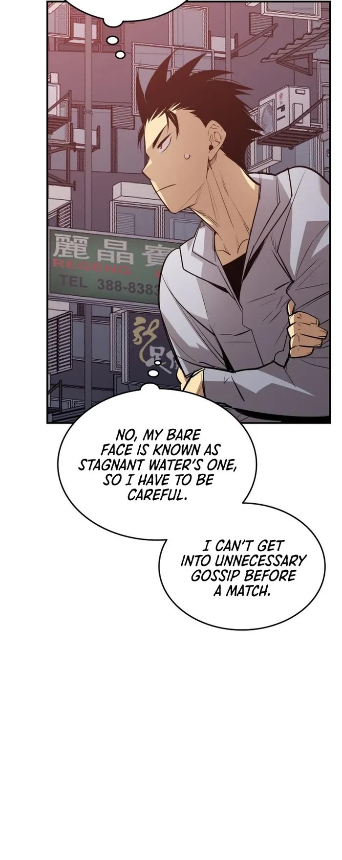 Worn and Torn Newbie chapter 185 page 33