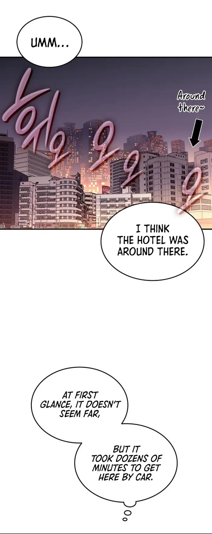 Worn and Torn Newbie chapter 185 page 34