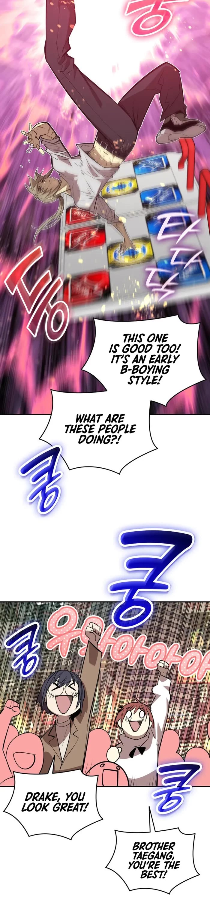 Worn and Torn Newbie chapter 185 page 37