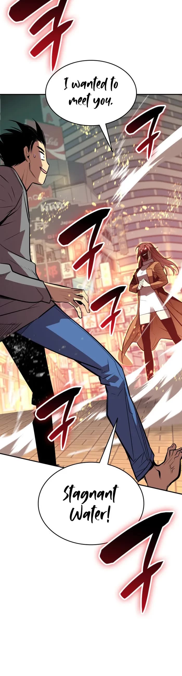 Worn and Torn Newbie chapter 185 page 44