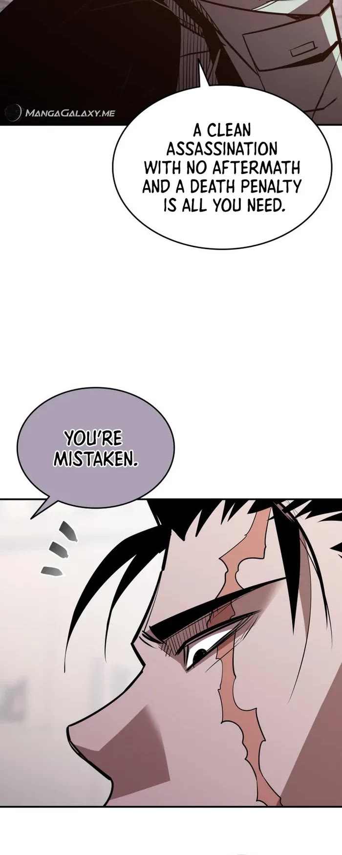 Worn and Torn Newbie chapter 185 page 9