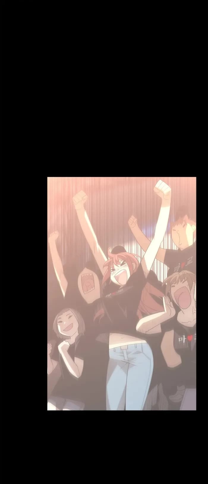 Worn and Torn Newbie chapter 186 page 18