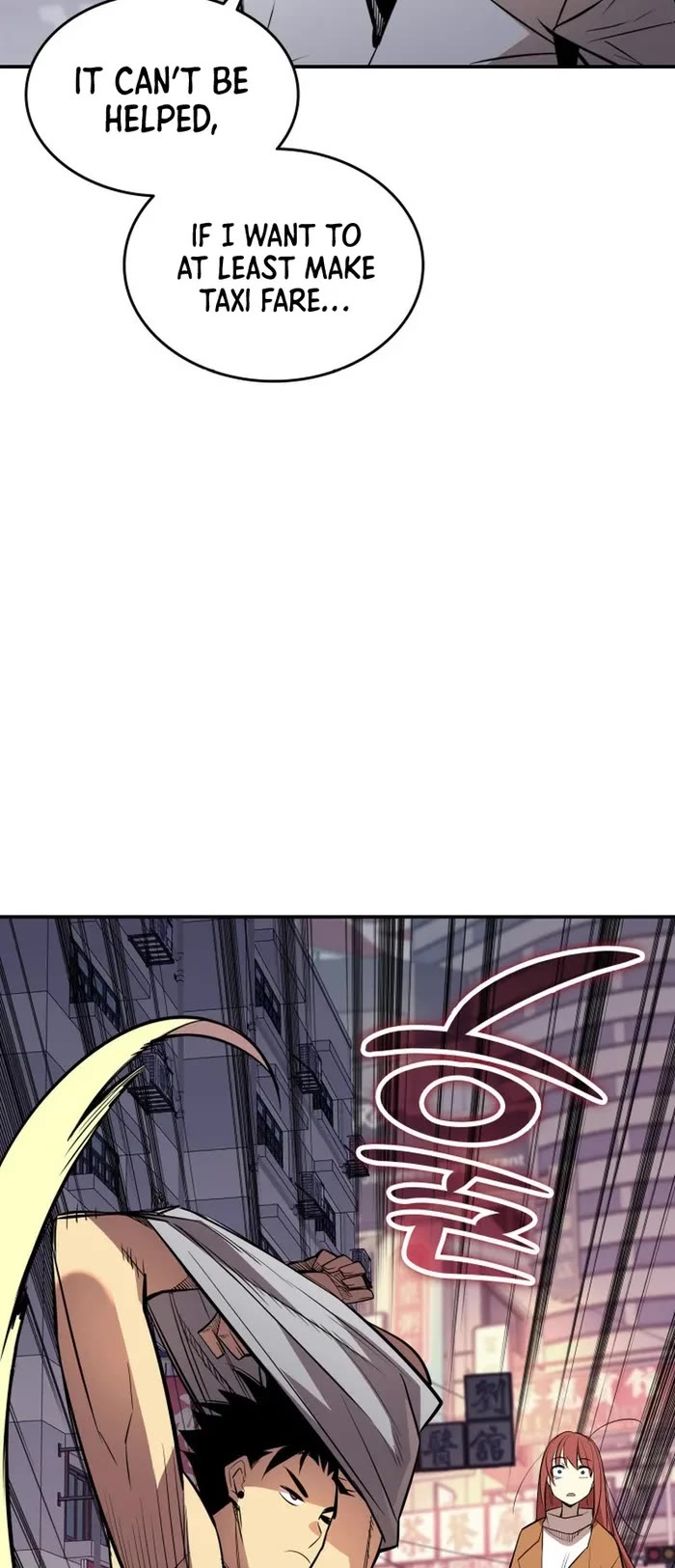 Worn and Torn Newbie chapter 186 page 39