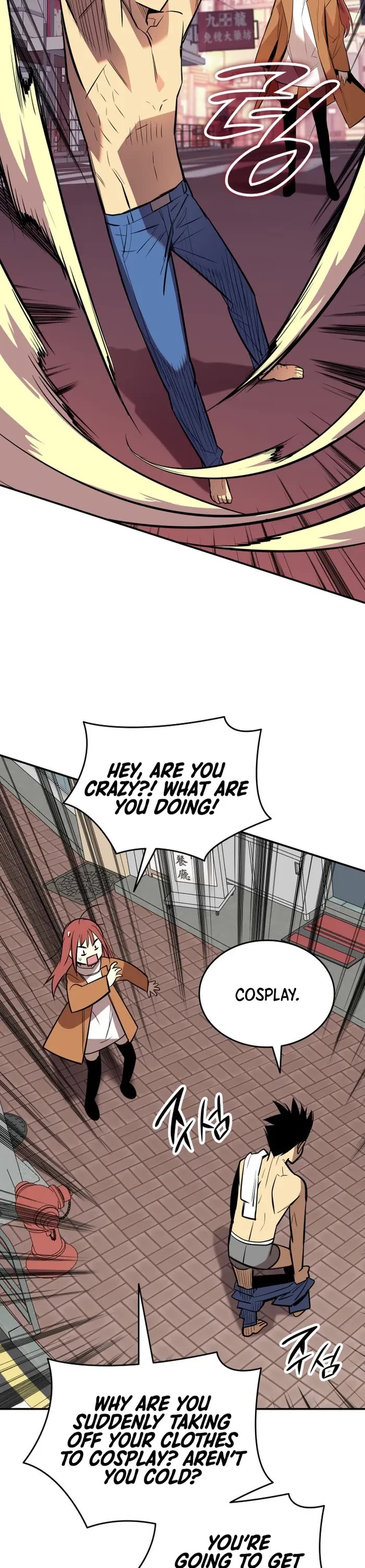 Worn and Torn Newbie chapter 186 page 40