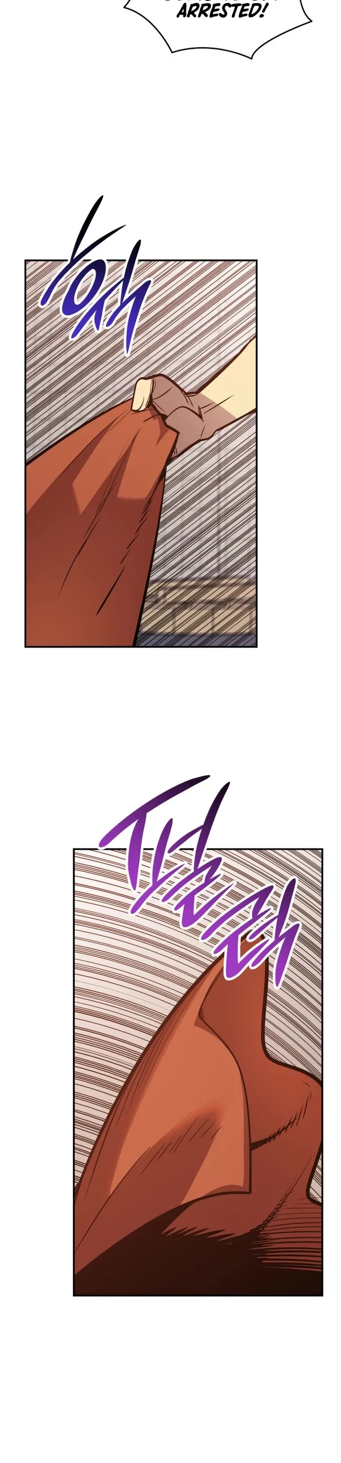 Worn and Torn Newbie chapter 186 page 41