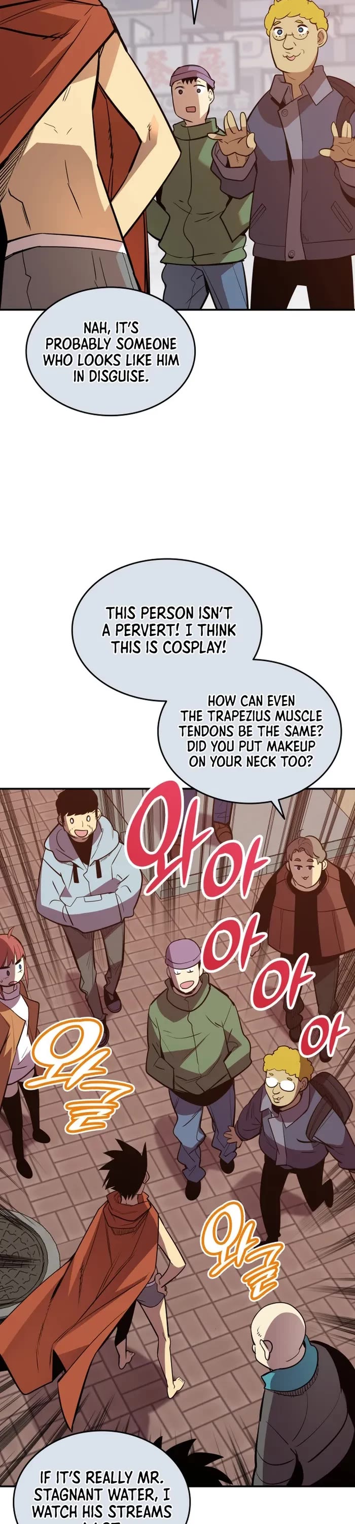 Worn and Torn Newbie chapter 186 page 45