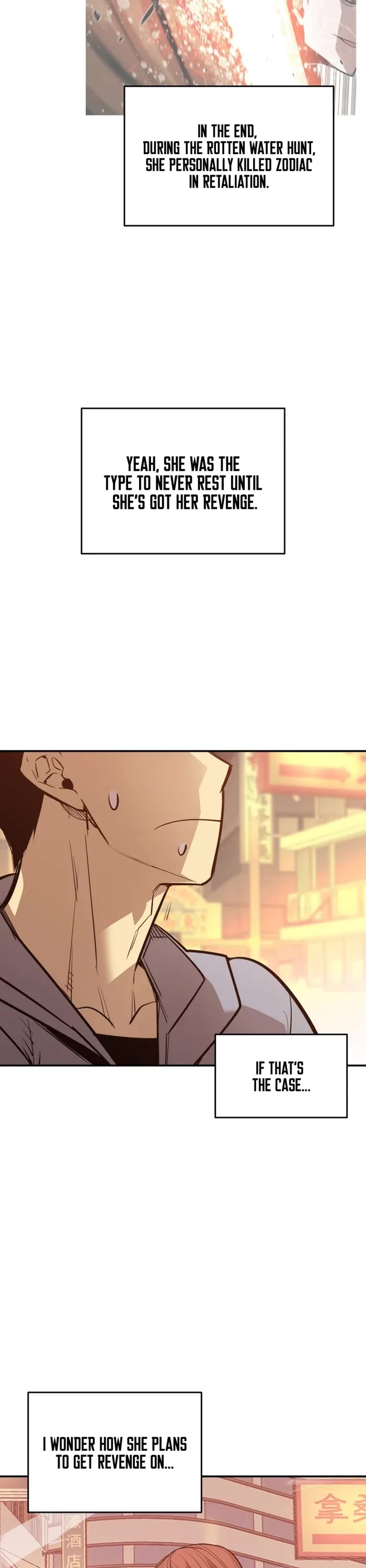 Worn and Torn Newbie chapter 186 page 5