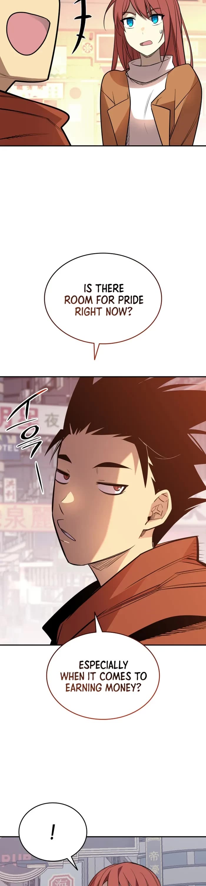 Worn and Torn Newbie chapter 186 page 50