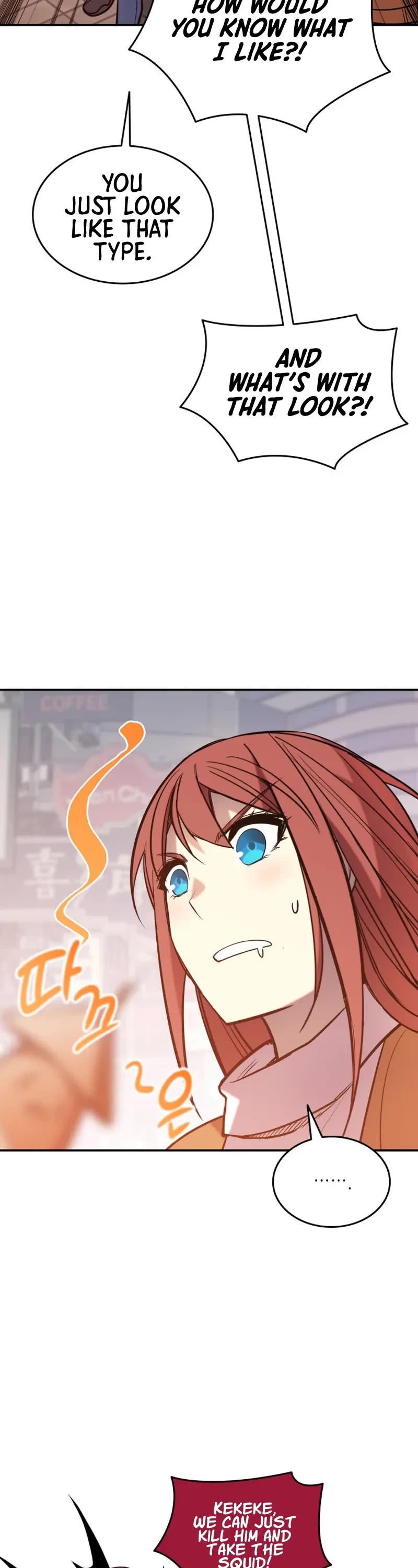 Worn and Torn Newbie chapter 187 page 11