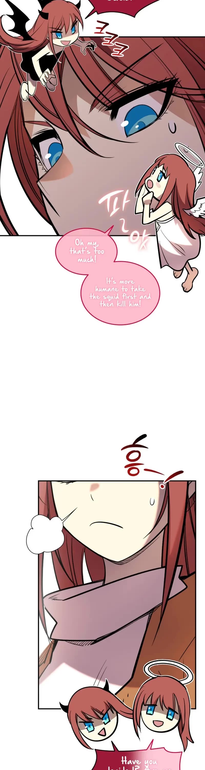 Worn and Torn Newbie chapter 187 page 12