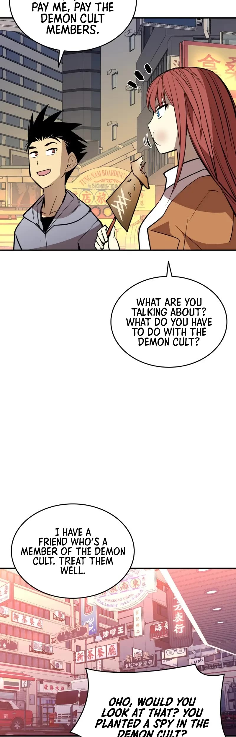 Worn and Torn Newbie chapter 187 page 14