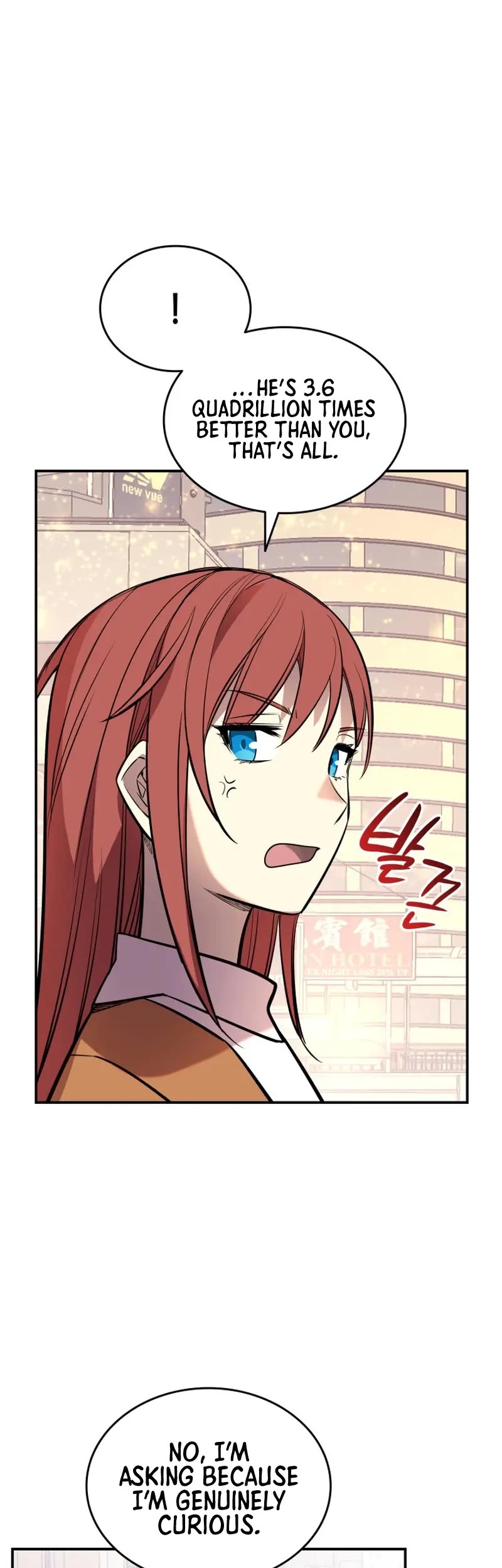 Worn and Torn Newbie chapter 187 page 20