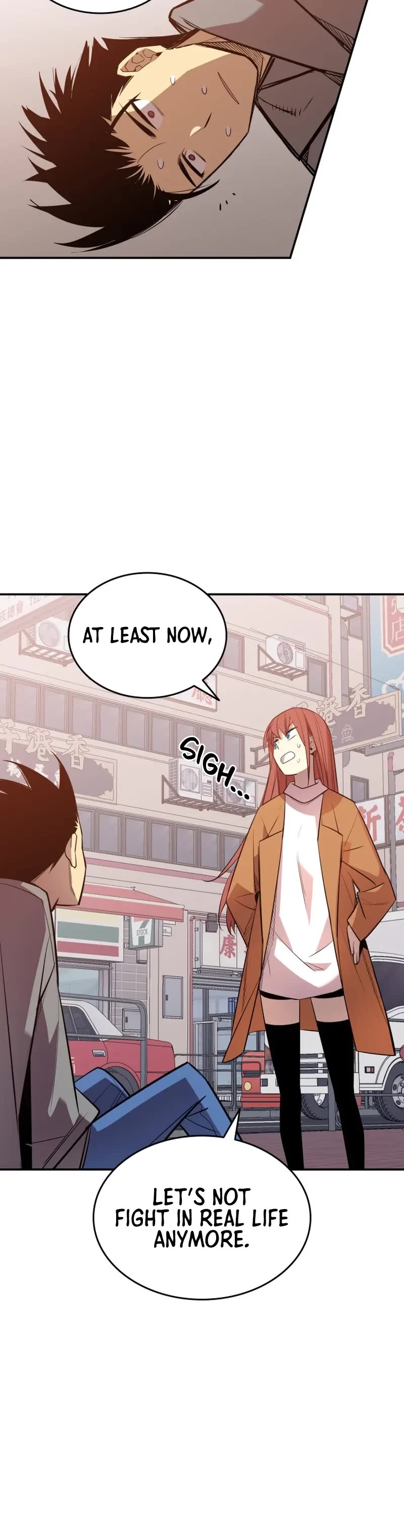 Worn and Torn Newbie chapter 187 page 37