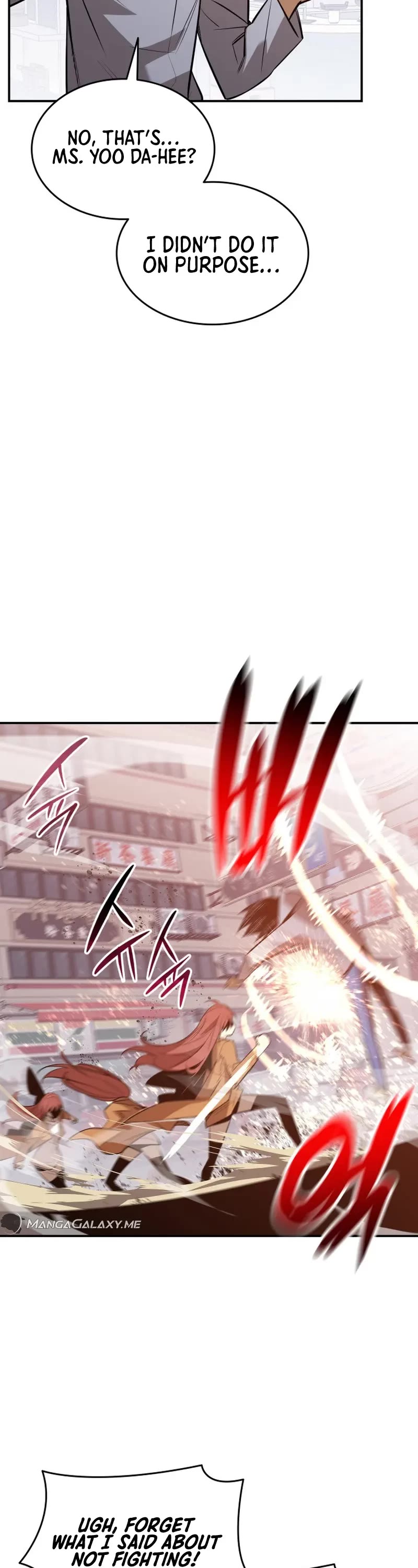 Worn and Torn Newbie chapter 187 page 43