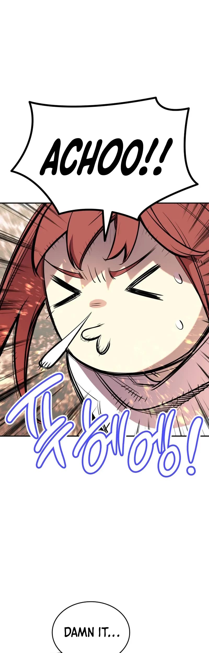 Worn and Torn Newbie chapter 188 page 10