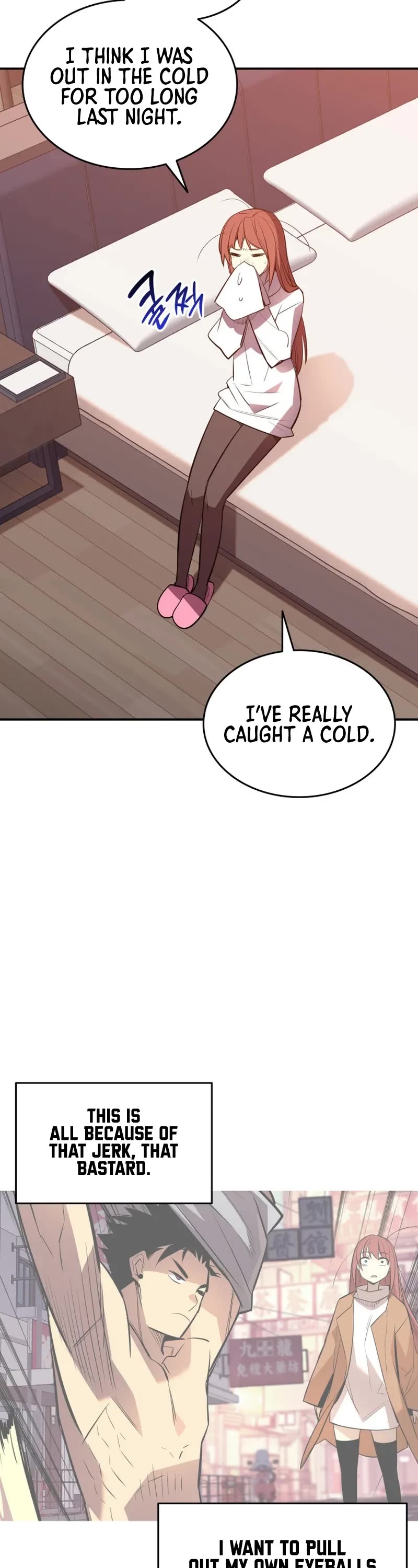 Worn and Torn Newbie chapter 188 page 11